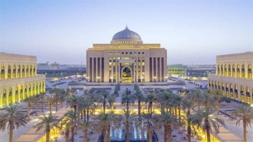منح جامعة الأميرة نورة للدراسة في السعودية 2024 -2025 ممولة بالكامل .. الشروط والتخصصات المتاحة ؟