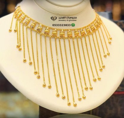 فرصة رائعة للشراء .. قائمة أسعار الذهب في السعودية اليوم