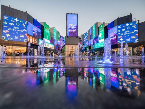 كم سعر دخول بوليفارد الرياض 1446 بالريال؟