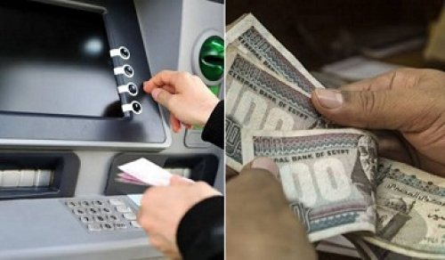 ”القوى العاملة توضح“ .. موعد تغير شروط المعاش المبكر واهم التغيرات الجديدة