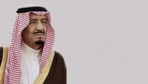 مجلس الوزراء السعودي يوضح صحة الملك سلمان وولي العهد يطمئن المواطنين