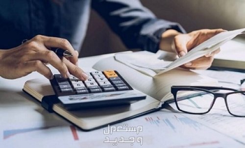هل سيتم زيادة مكافأة نهاية الخدمة في السعودية؟ الموارد البشرية تكشف التفاصيل للموظفين
