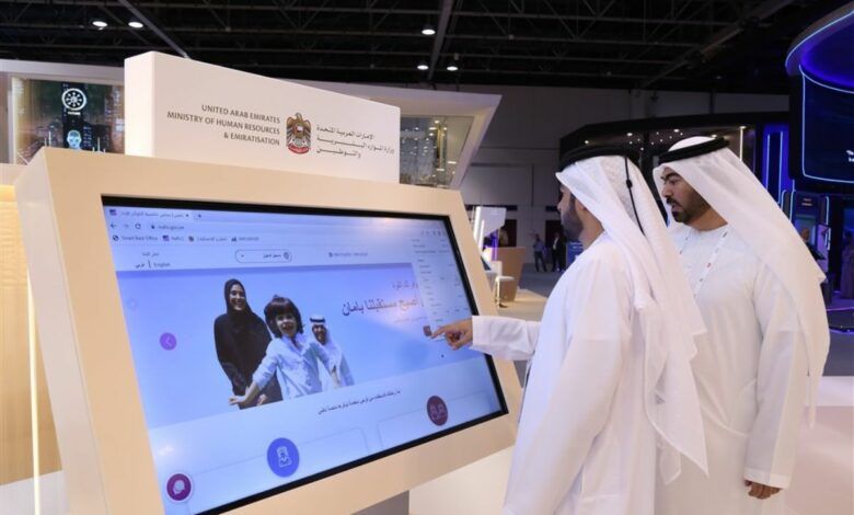 “الموارد البشرية والتوطين” تطلق خدمات معززة بالذكاء الاصطناعي في جيتكس جلوبال 2024 - موقع الخليج الان