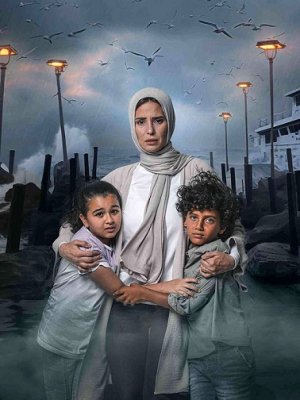 “الاحداث الجاية دماار” مواعيد عرض مسلسل برغم القانون والقنوات الناقلة مجانا بالتردد