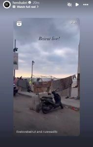 هند صبري تتضامن مع غزة وبيروت: “أوقفوا إطلاق النار الآن” (صور)