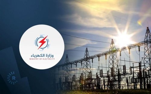 وزارة الكهرباء تفجر مفاجأة كبرى لأصحاب المعاشات في مصر .. التفاصيل الآن!