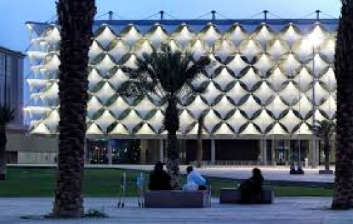 مجانية وبلا شروط !! تفاصيل الدورات التدريبية في مكتبة الملك فهد العامة وطريقة التقديم