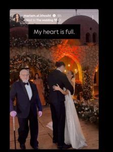 بعد دخولها القفص الذهبي.. مريم الخشت تنشر صورة وهكذا علّقت!