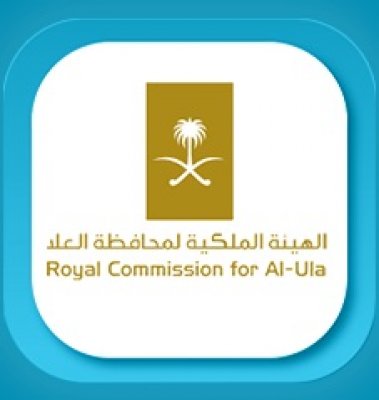 الهيئة الملكية لمحافظة العلا : فتح باب التوظيف لفرص وظيفية مميزة في مجالات متنوعة .. الرابط