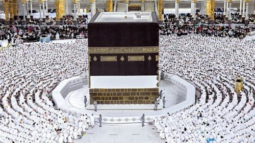 وزارة الداخلية المصرية .. طريقة التسجيل الإلكتروني في قرعة الحج 2024 .. الموعد والطريقة والمستندات اللازمة