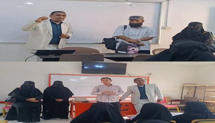 كلية اللغات والترجمة تدشن بدء العام الجامعي 2024 - 2025م مساق البكالوريوس