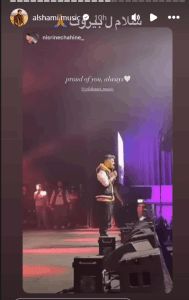 “الضرب شعلان على بيروت”… الشامي يوجه كلمات معبرة عن لبنان خلال حفله بألمانيا: خلونا نصلي