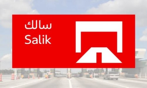 أوقات سالك المجانية في دبي الامارات .. تعرف عليها