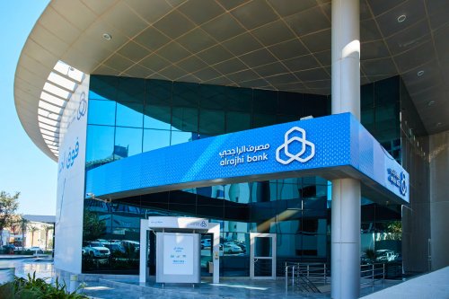 تمويل شخصي 2,000,000 ريال بدون كفيل لدى مصرف الراجحي في السعودية