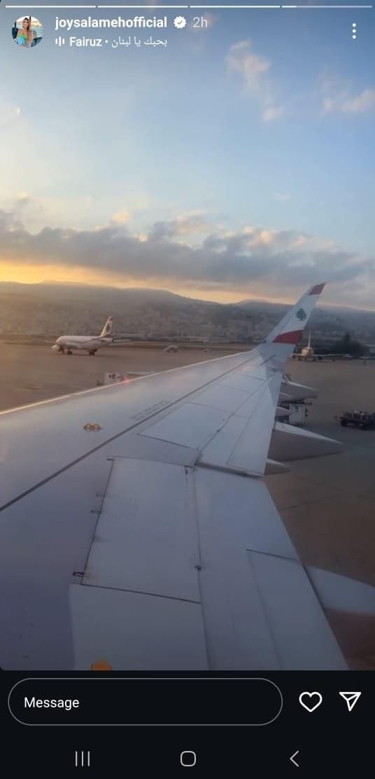 بالصور: بسبب الأوضاع الأمنيّة… ممثلة لبنانيّة تُغادر لبنان