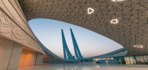 هام .. منحة جامعة حمد بن خليفة 2024 في قطر | التسجيل مجاني