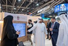 وزارة الاقتصاد تعرض أحدث مبادراتها وخدماتها الرقمية في جيتكس جلوبال 2024 - موقع الخليج الان