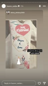 والده فنان قدير.. نجم سوري شهير يحتفل بزواجه ويفرض السرية على حفل الزفاف بسبب لبنان وغزة