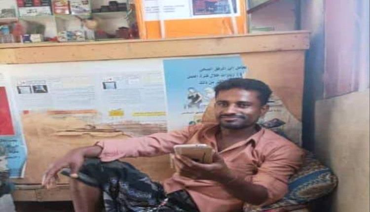 الضالع.. لدغة ثعبان تتسبب في وفاة شاب بمنطقة الازارق والحزن يعم