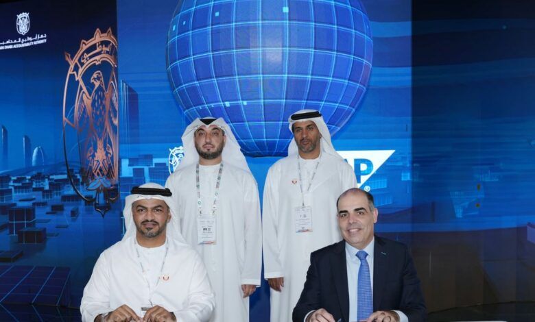 جهاز أبوظبي للمحاسبة يعزز كفاءة بنيته التحتية الرقمية بالتعاون مع SAP - موقع الخليج الان