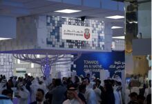 صندوق خليفة يطلق منصته المدعومة بالذكاء الاصطناعي في جيتكس جلوبال  - موقع الخليج الان