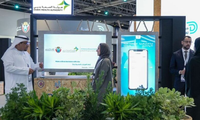 صحة دبي تطلق نظام “إنذار” للكشف المبكر عن الأمراض المُعدية في جيتكس جلوبال - موقع الخليج الان