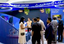“شراع” يلهم رواد الأعمال ويعرض ابتكارات 22 شركة ناشئة - موقع الخليج الان
