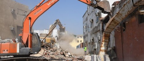 رابط الاستعلام عن تعويضات الأحياء العشوائية عبر موقع أمانة جدة وما هي متطلبات صرف التعويضات؟