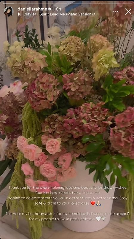 بالصور: على الرغم من الظروف الصعبة دانييلا رحمة تحتفل بعيد ميلادها.. وهذا ما تمنته