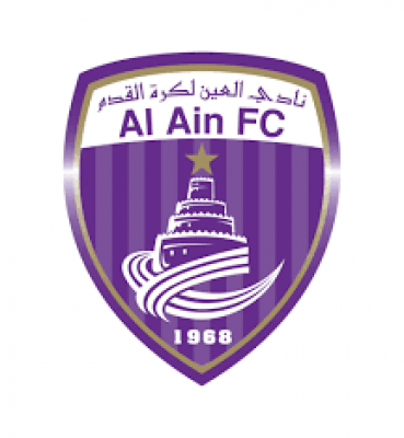 رابط وطريقة حجز تذاكر مباراة العين وحتا وأسعار التذاكر في كأس رئيس الدولة 2024