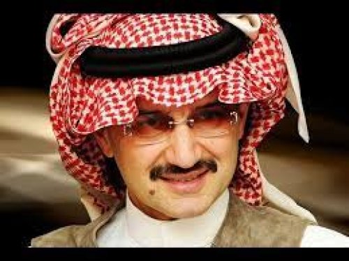 ارقام التواصل مع الوليد بن طلال | واتساب الوليد بن طلال الجديد 2024|الرقم الموحد والشخصي لسمو الأمير لطلب المساعدة بشكل مباشر