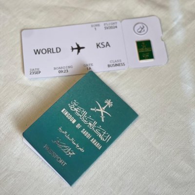 إجراءات نقل المعلومات من جواز السفر القديم إلى الجديد عبر أبشر