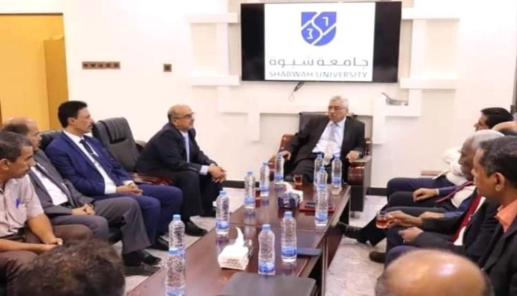 لقاء يناقش التحديات التي تواجه جامعة شبوة
