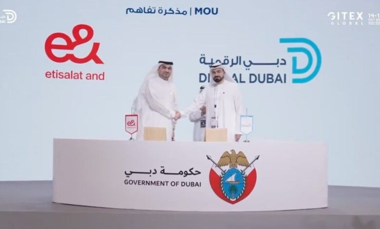 “دبي الرقمية” و “إي آند الإمارات” تتعاونان لتطوير أحدث الحلول والخدمات الرقمية - موقع الخليج الان