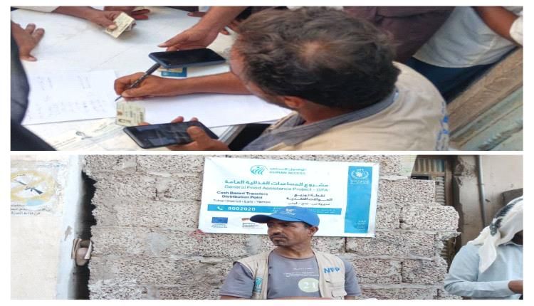 حرمان مئات الأسر من مساعدات برنامج الغذاء العالمي في تبن بمحافظه لحج