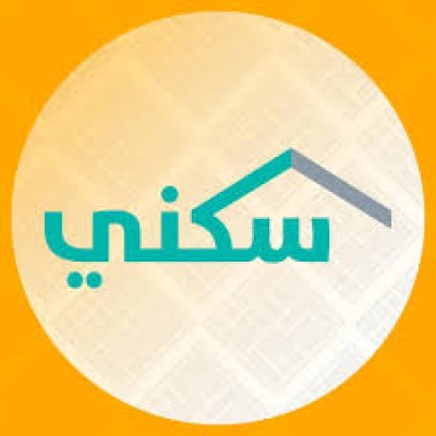 رسميًا الإسكان تعلن .. موعد إيداع الدعم السكني لشهر أكتوبر 2024 وهذه شروط الاستحقاق