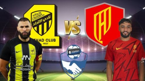 متى موعد مباراة الاتحاد ضد القادسية في دوري روشن السعودي والقنوات الناقلة للمباراة