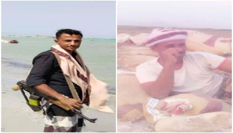 اللواء الثاني زرانيق مقاومة تهامية يودع شهيدين من أبطاله