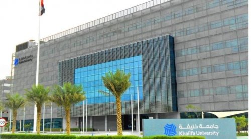 مموله بالكامل قدم الان في منحة جامعة خليفة 2024 في الإمارات .. اخر موعد للتقديم 30 اكتوبر 2024
