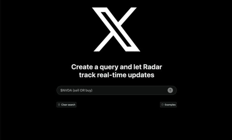 إكس تطلق ميزة Radar للمشتركين - موقع الخليج الان