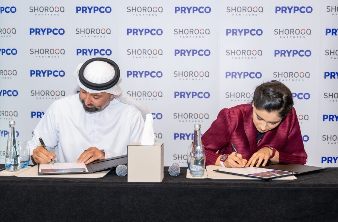 بريبكو تحصل على 10 ملايين دولار لتسهيل الاستثمار العقاري عبر منصتها الرقمية - موقع الخليج الان