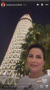 من قلب الدوحة بجانب العلم اللبناني المُضاء… كارلا بطرس: “لبنان بالقلب بكل الدني”