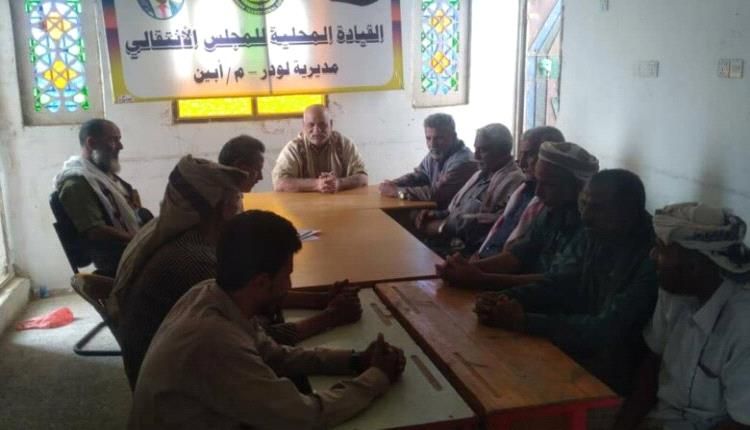 انتقالي لودر يبحث سبل تعزيز دور الأمن العام والحزام الأمني بالمديرية