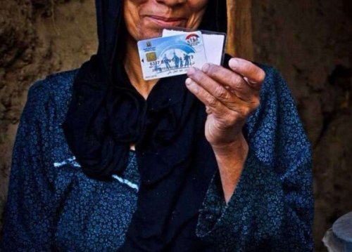 “هُنا الآن” .. رابط الاستعلام عن الأسماء الجديدة في معاش تكافل وكرامة 2024 عبر وزارة التضمان الاجتماعي