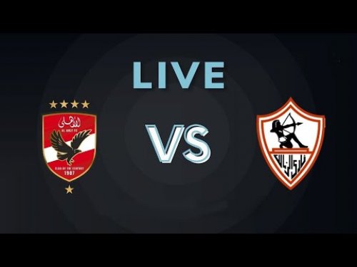 تردد قناة ام بي سي مصر 1 و 2 لمتابعة مباراة السوبر بين الأهلي والزمالك لحظة بلحظة