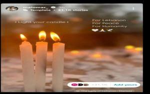 ممثلة مصرية تطلب من متابعيها هذا الأمر تضامنًا مع لبنان.. من هي؟