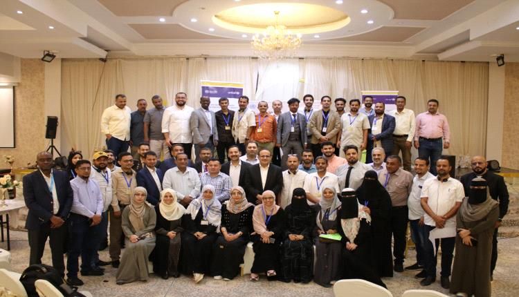 وزارة الصحة تطلق أداة تحسين مرافق المياه والإصحاح البيئي