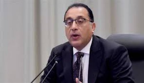 أولها 7 يناير .. جدول الإجازات والعطلات الرسمية في مصر 2025