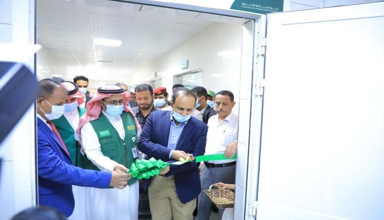 سيئون .. تدشين محطة كبرى لمعالجة المياه بمشروع مركز طبي