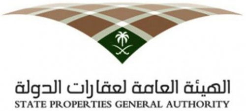 13 وظيفة شاغرة بلا شروط | الهيئة العامة للعقارات تفتح أبواب رزق جديدة للجامعيين والتفاصيل